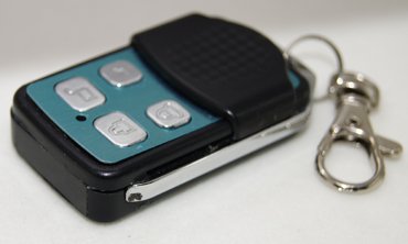 Remote control scanning camera Remote control scanning camera